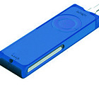 シンガポールSumajin製のiPod shuffle用カバー　カラーは全9色 画像