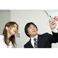 【Wireless Japan 2010（Vol.2）】担当者を直撃！ドコモブースで必見の近未来技術 画像