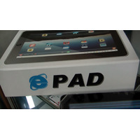 【ビデオニュース】iPadそっくりの「ePad」！秋葉原で展示中 画像