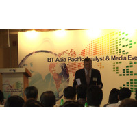 【BT Media Event（Vol.1）】マルチナショナル化するアジア企業をターゲットにサービス、人材を投資 画像