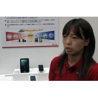 【CEATEC JAPAN 2010（Vol.26）:動画】NTTドコモ、電子書籍サービスをアピール！Galaxy Tabでの閲覧も!! 画像