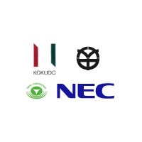 NECと総合建設業4社、建設業界向け基幹業務クラウドサービスを共同開発 画像