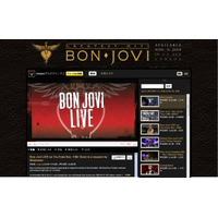 ボン・ジョヴィのライブをYouTubeが生配信……演奏曲のリクエストも 画像