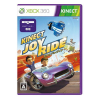 新感覚レースゲーム『Kinect ジョイライド』発売日が2011年1月20日に決定 画像