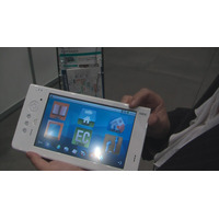 【iEXPO2010（Vol.11）:動画】用途広がるAndroidタブレット「LifeTouch」 画像