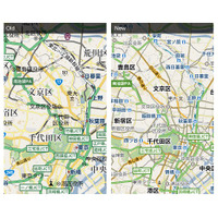 Googleマップ、デザインを大幅リニューアル……日本向けに独自調整、字体やアイコンを変更 画像