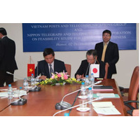 NTT東日本、ベトナム郵電公社とFTTH・NGN分野で共同事業検討へ 画像