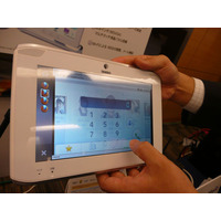 【MeeGo Seminar Winter 2010】MeeGoデバイスによる家電製品への応用も 画像