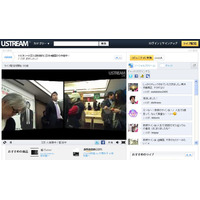 坂本龍一、韓国でのピアノ公演をUstreamでライブ配信！ 画像