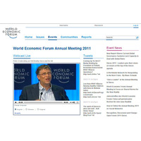 動画追加：【世界経済フォーラム2011】菅首相の講演がライブ配信開始 画像