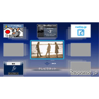 radiko.jp、サービスを拡大…新たに約30局が参加へ 画像