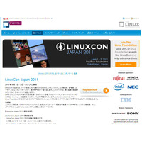 「LinuxCon Japan 2011」が6月開催！Linus Torvalds氏が来日 画像