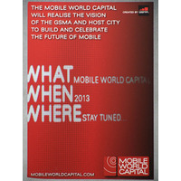 【MWC 2011（Vol.47）】入場者数が2割増のMWS、今後の開催地は？ 画像