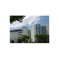 【地震】ソニー、多賀城事業所の生産活動の再開計画がまとまる 画像