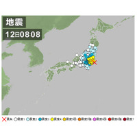 【地震】東京電力、千葉県北東部を中心とした地震の影響はなし 画像