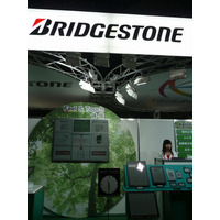 【FINETECH JAPAN 2011（Vol.6）】　ブリヂストンの電子ペーパー「AeroBee」……紙の使い心地へ 画像