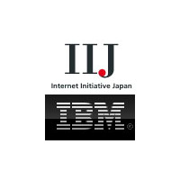 IIJと日本IBM、クラウド・コンピューティング分野で協業 画像
