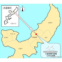 沖縄電力、風力発電の実験設備を導入へ 画像