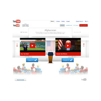 YouTube、議員の仮想討論プラットフォームを開設 画像