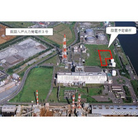 八戸火力発電所にガスタービン発電機　2012年7月から運転 画像