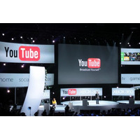 【E3 2011】YoutubeとBingがXbox LIVEに対応、Xbox LIVE TVの発表も 画像