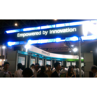 【Interop Tokyo 2011（Vol.30）】NECビッグローブ、最短5分でサーバ構築やリソース変更が可能なIaaSを展示デモ 画像