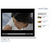 遼君とマー君が共演するカレーの新CMがウェブに登場 画像