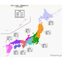 東日本大震災関連の倒産、阪神淡路の4倍のペース 画像