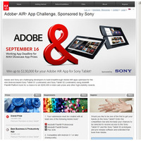 アドビとソニー、“Sony Tablet”アプリコンテスト「Adobe AIR App Challenge」発表 画像