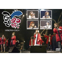 i-revo、川嶋あい出演のライブ映像「つばさ祭〜春の陣〜」を独占配信 画像
