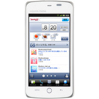 「Yahoo! Phone」、9月23日に発売決定！ 画像