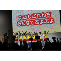 【東京ゲームショウ　2011】アイドリング!!! とぷよぷよ!!がコラボ 画像