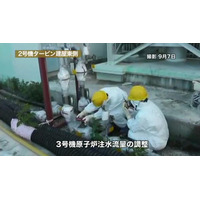東電、福島第一原発の原子炉建屋カバー設置工事など動画公開 画像