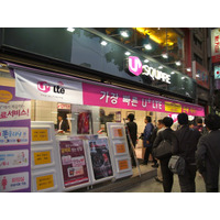 【韓国LGレポート（Vol.2）】LTEで逆転狙うLG電子……韓国LTE事情 画像
