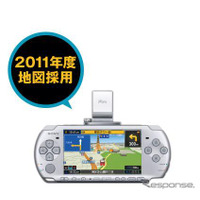 PSP『MAPLUSポータブルナビ3』2011年度版のDL開始 画像