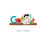 今日のGoogleロゴは「野口英世」、11月9日は生誕135周年 画像