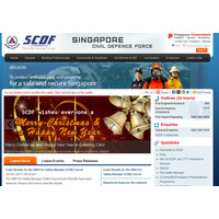 日立、シンガポール市民防衛庁から「RFID備品管理システム」を一括受注 画像