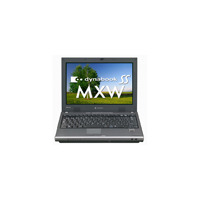 東芝、Web直販サイトオリジナルの「dynabook SS MXW」カラーバリエーションモデル 画像