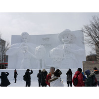 「さっぽろ雪まつり」明日開幕！大型雪像やジャンプ台に人だかり 画像