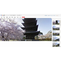 グーグル、“桜の名所”をストリートビューで特集……外国人客に人気の春観光スポットをセレクト 画像