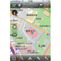 MapFan for iPhoneのVer.1.6を公開、新東名に対応  画像