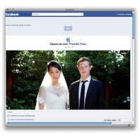 Facebook創業者でCEOのザッカーバーグ氏が結婚 画像