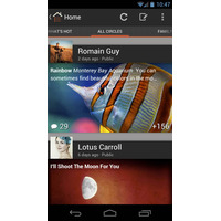 Android版のGoogle+アプリがアップデート、iPhone版に続く大幅刷新 画像