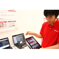 【Wireless Japan 2012】間もなくサービス開始！撮影した写真や動画を自動整理するスマートアルバム「フォトコレクション」 画像