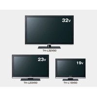 パナソニック、無線LAN機能を搭載した液晶テレビ「ビエラ」に32型・23型・19型 画像