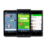 無料通話・グルチャアプリ「LINE」、Windows Phone版の提供を開始 画像