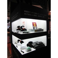 【Interop Tokyo 2012】Best of Show……ラッカス SmartCell Gateway 200 画像