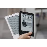 楽天の電子書籍リーダー「kobo Touch」、店頭展示を開始……大手書店を中心 画像