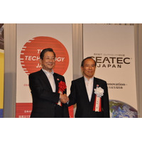 【CEATEC 2012 Vol.2】自動車業界との連携を発展 画像