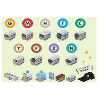 東京メトロ全179駅がチェックイン対象スポット……「MyTown」が東京メトロとタイアップ 画像